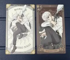 ブルーロック カード