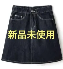 新品未使用 GRLレディース デニムスカート S