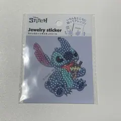 ジュエリーステッカー　ラインストーンダイカットシール　スティッチのサムネイル