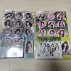 TWICE3  缶バッチ　セット