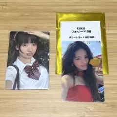 KiiiKiii スイ タワレコ特典 トレカ - メルカリ