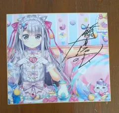 ももこ先生 複製サイン入り色紙 軸中心派 ひよりちゃん 桃 さしみねこ