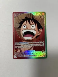 超希少】ONE PIECE 約束の麦わら帽子 DG-W01 初期カードダス - メルカリ