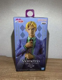 Item thumbnail for item 51a6ecca-893c-41fa-8910-9ea40ef970e1