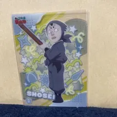 Item thumbnail for item 70bd2cde-1650-45a2-a172-741fc8e97014