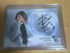 スピードスケート 高木菜那 直筆サイン色紙 オリンピック 五輪 金メダル！ 2025年最新】高木菜那 サインの人気アイテム - メルカリ