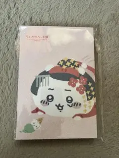 ちいかわ 御朱印帳 蛇腹タイプ 48ページ（両面）京都伏見店