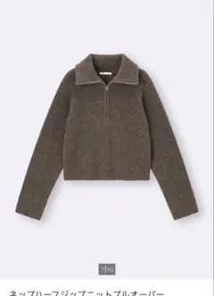 GU ネップハーフジップニットプルオーバー　XL