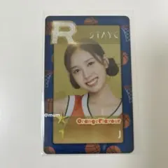 Item thumbnail for item 1d7dd72e-0299-448d-93ee-687cbc285dab