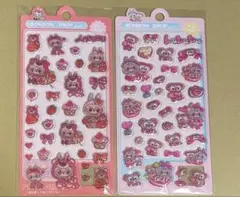 Item thumbnail for item f220cddc-8327-4a81-8104-8eb87c1d2a02