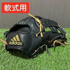 2025年最新】アディダス グローブ 野球の人気アイテム - メルカリ