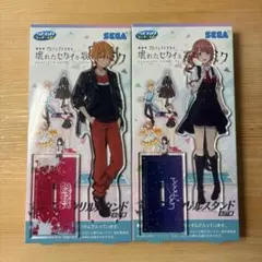 SEGAラッキーくじ B賞 アクリルスタンド