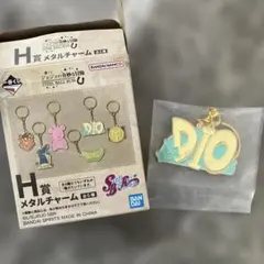 一番くじ　ジョジョ　スティールボールラン　H賞　メタルチャーム　Dio ディエゴ 一番くじ ジョジョ STEEL BALL RUN H賞 メタルチャーム ディエゴ