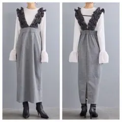 【新品】異素材フリルショルダージャンスカ ワンピース　ライトグレー