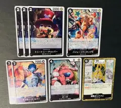 ワンピースカード 神の島の冒険 R 8枚セット