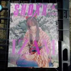 2025年最新】izamの人気アイテム - メルカリ
