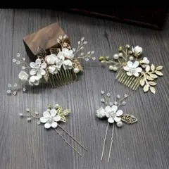 Item thumbnail for item 0979fba0-2e6f-4ec1-8cb5-5948b292a07c