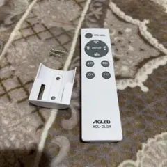AGLED ACL-DLGR リモコン