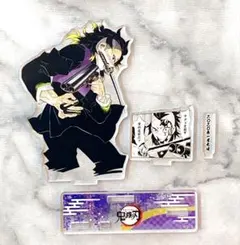 Item thumbnail for item 40b555d3-e287-48ee-ba8a-1086abc840e1