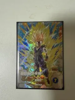 ドラゴンボールスーパーダイバーズ　SDV5-076 孫悟飯:少年期