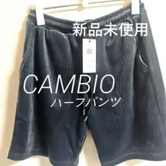 R/N Wave Stripe JQ. Basketball Shorts - メルカリ