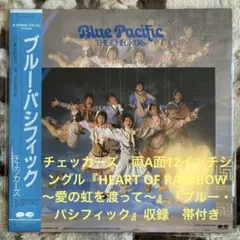 2026年最新】芹澤廣明の人気アイテム - メルカリ