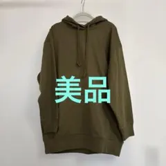 Item thumbnail for item 35ef730f-d3a9-462c-b9a3-28ba804eb439