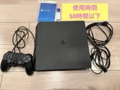 【のん様専用】PlayStation 4本体 500GB ジェットブラック