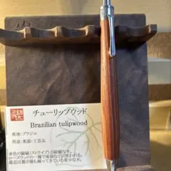 富士瘤Craft 花梨紅白 固定式口金付き 検索用→ 野原工芸 工房楔