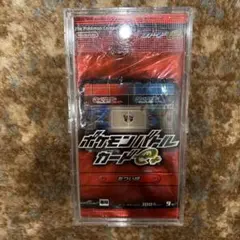 2026年最新】ポケモンバトルカードe+ 未開封の人気アイテム - メルカリ