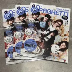 LE SSERAFIM SPAGHETTI COMPACT オール 全員　ルセラ