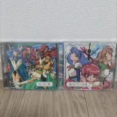 魔法騎士レイアース CD 9枚セット 2025年最新】魔法騎士レイアース cdの人気アイテム - メルカリ