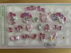 ボンボンドロップ マイメロ おすそ分け【正規品】２弾マイメロとミニマイメロ