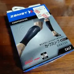 【未使用に近い】ZAMST カーフスリーブ ブラック L 385503 BK L