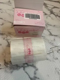 Item thumbnail for item ea01bd96-f399-45fb-8799-4c8de3ede8bc