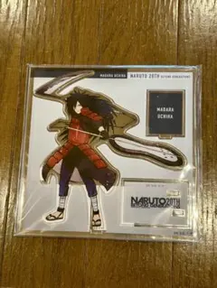 NARUTO アクリルスタンド　柱間　うちはマダラ　baseyard tokyo NARUTO マダラ ベースヤード アクリルスタンド アクスタ｜Yahoo!フリマ