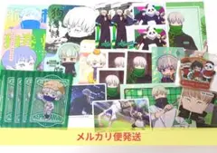 【未使用品】呪術廻戦 狗巻棘 24点セット