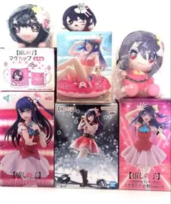 くじょ様専用　推しの子　星野　アイ　ぬいぐるみ　フィギュア　セット　5点