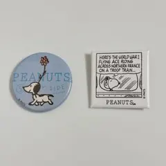 スヌーピー 缶バッジ　PEANUTSカフェ限定 ガチャ景品 2点セット