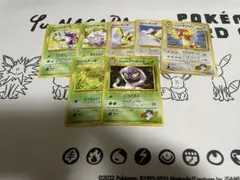 ラ*ト様 ポケモンカード 旧裏 キョウのポケモン まとめ売り