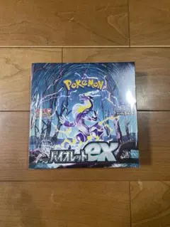 2026年最新】スカーレットex box 未開封の人気アイテム - メルカリ