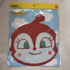 ドキンちゃん　大ダイカットタオルハンカチ