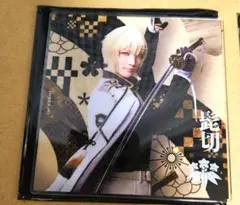 刀ミュ シブツタ アクリルコースター 髭切