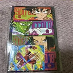 2026年最新】最強ジャンプ 3月号の人気アイテム - メルカリ