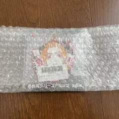 東京リベンジャーズ　名台詞ラバーストラップ　佐野万次郎