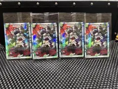 葉鳴妖精ハキリ 神アート 4枚セット - メルカリ