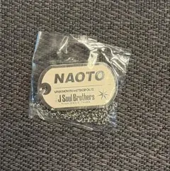 三代目JSB NAOTO 