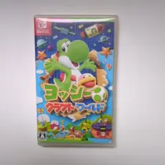 ヨッシー クラフト ワールド