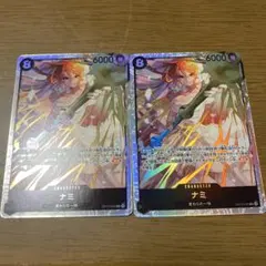 ワンピースカード　ナミ　SR 2枚