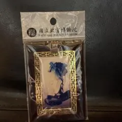 Item thumbnail for item 1dfb77c2-e774-44b1-943a-b912d22fb22f